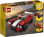 Εικόνα της LEGO Creator Sports Car (31100)