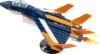 Εικόνα της LEGO Creator Supersonic-Jet (31126)