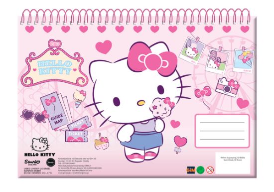 Εικόνα της ΜΠΛΟΚ ΖΩΓΡΑΦΙΚΗΣ Α4 ΣΠ.30Φ.HELLO KITTY GIM 