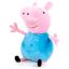 Εικόνα της Peppa Pig George plush toy 20cm