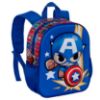 Εικόνα της Marvel Avengers Captain America Punch 3D backpack 31cm