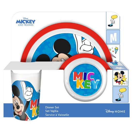 Εικόνα της Disney Mickey breakfast set