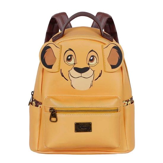 Εικόνα της The Lion King Face-Backpack 