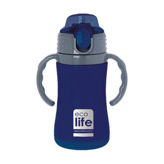 Εικόνα της Kids thermos Navy Blue 300ml