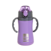 Εικόνα της Kids Thermos Lilac 300ml