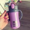 Εικόνα της Kids Thermos Lilac 300ml