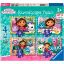 Εικόνα της Gabbys Dollhouse puzzle 12-16-20-24pzs