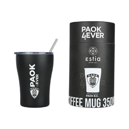 Εικόνα της ΘΕΡΜΟΣ COFFEE MUG PAOK BC EDITION 350ml