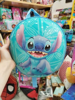 Εικόνα της ΤΣΑΝΤΑ ΣΤΡΟΓΓΥΛΗ STITCH