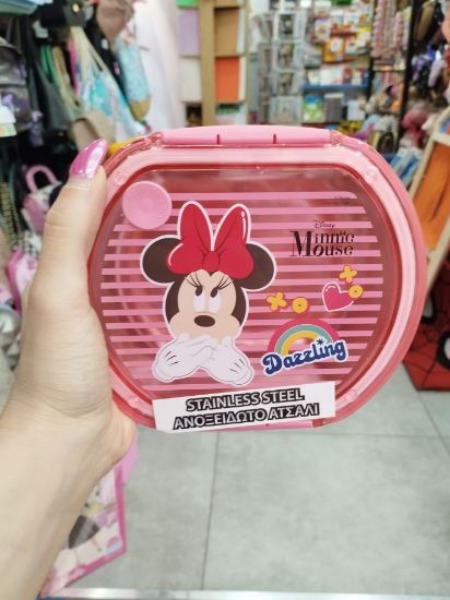 Εικόνα της ΦΑΓΗΤΟΔΟΧΕΙΟ MINNIE