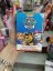 Εικόνα της AIRVAL Paw Patrol EDT 30ml