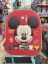 Εικόνα της ΣΑΚΙΔΙΟ MICKEY MOUSE