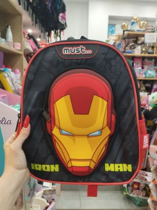 Εικόνα της ΣΧΟΛΙΚΗ ΤΣΑΝΤΑ ΠΛΑΤΗΣ ΝΗΠΙΟΥ AVENGERS IRON MAN MUST 2 ΘΗΚΕΣ