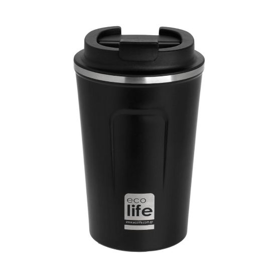 Εικόνα της Dark Grey Coffee Thermos 370ml