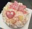Εικόνα της WAX MELT HAPPY BIRTHDAY