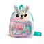 Εικόνα της Circus Furry School Bag