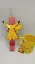 Εικόνα της ΣΕΤ ΛΑΜΠΑΔΑ PIKACHU ΜΕ ΚΟΥΠΑ
