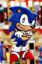Εικόνα της ΛΑΜΠΑΔΑ SONIC