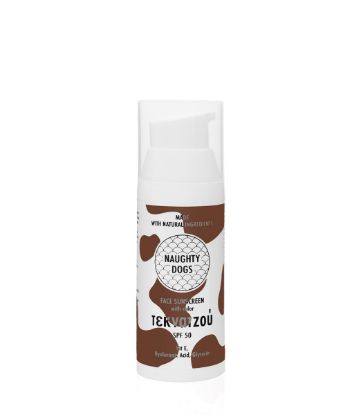 Εικόνα της FACE SUNSCREEN color ΤΕΚΝΑΤΖΟΥ 50ml