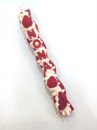 Εικόνα της ΛΑΜΠΑΔΑ WAX MELT 