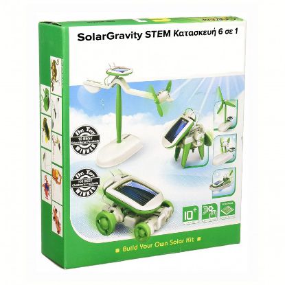 Εικόνα της SolarGravity DIY Ηλιακό Ρομπότ με φωτοβολταϊκό μηχανισμό STEM (6 σε 1)