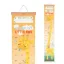 Εικόνα της Wall-hanging Height Chart - Dream Big Little -GIRAFFE 