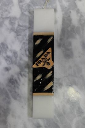 Εικόνα της Πασχαλινή Λαμπάδα 25Χ004 PrDA Χρώμα 25cm