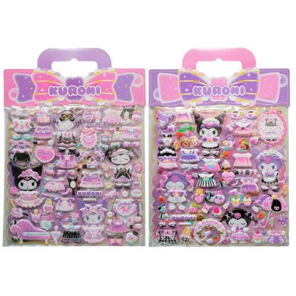 Εικόνα της Hello Kitty Kuromi assorted Embossed stickers