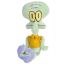 Εικόνα της Calamaris Bob  20cm