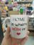Εικόνα της ΚΟΥΠΑ HOME IS WHERE MOM IS