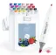 Εικόνα της OHUHU Kaala Alcohol Art Markers Σετ Μαρκαδόρων 24 Βασικά Χρώματα Chisel & Fine