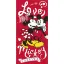 Εικόνα της Πετσέτα Mickey Mouse Beach Towel Micky And Minnie 
