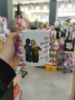 Εικόνα της ΚΟΥΠΑ ΓΙΑ ΤΗΝ ΚΑΛΥΤΕΡΗ ΦΙΛΗ