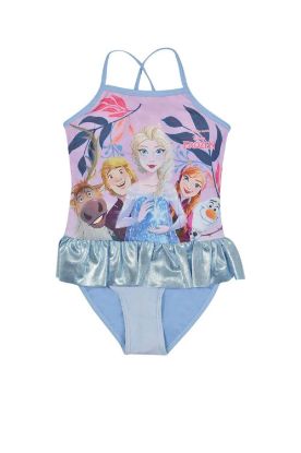 Εικόνα της ΜΑΓΙΟ FROZEN
