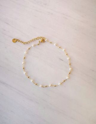 Εικόνα της Pearl Rosary Anklet