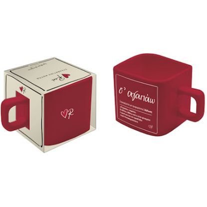 Εικόνα της  ΤΕΤΡΑΓΩΝΗ ΚΟΥΠΑ ΡΕΝΕ Σ'ΑΓΑΠΑΩ