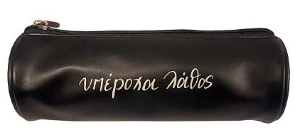 Εικόνα της Κασετίνα μαύρη/Υπέροχα λάθος - Ρενέ 5