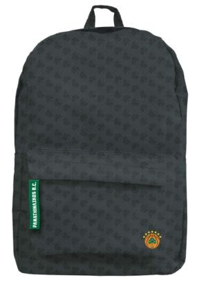 Εικόνα της Τσάντα πλάτης μαύρη - Παναθηναϊκός Μπάσκετ