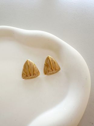 Εικόνα της Beige Gold Earrings