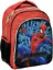 Εικόνα της Spiderman Σακίδιο Νηπιαγωγείου