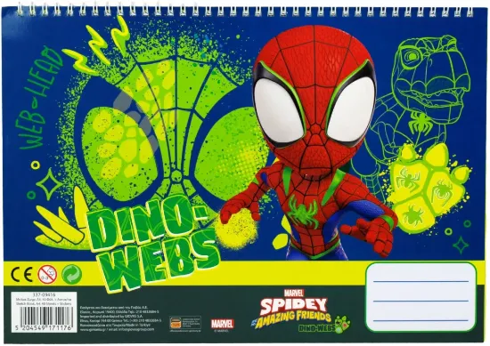Εικόνα της Spidey Dino Webs Μπλοκ Ζωγραφικής Α4+Stickers