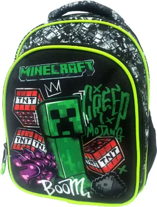 Εικόνα της Minecraft Metro Art Σακίδιο Νηπιαγωγείου 