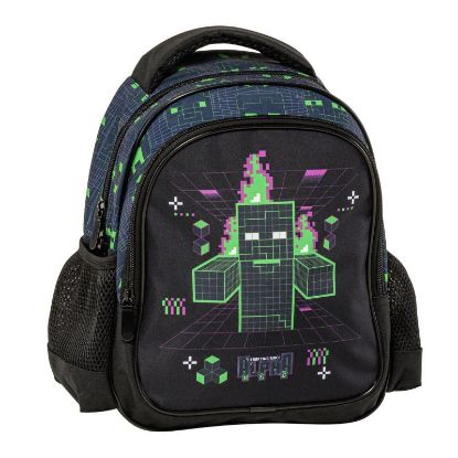 Εικόνα της ΣΑΚΙΔΙΟ ΝΗΠΙΑΓΩΓΕΙΟΥ MATRIX MINECRAFT