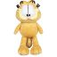 Εικόνα της GARFIELD SOFT