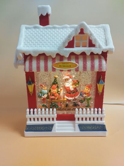 Εικόνα της ΧΡΙΣΤΟΥΓΕΝΝΙΑΤΙΚΟΣ ΘΑΛΑΜΟΣ ΕΡΓΑΣΤΗΡΙ ΤΟΥ ΑΗ ΒΑΣΙΛΗ