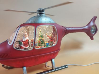 Εικόνα της ΧΡΙΣΤΟΥΓΕΝΝΙΑΤΙΚΟΣ ΘΑΛΑΜΟΣ ΕΛΙΚΟΠΤΕΡΟ