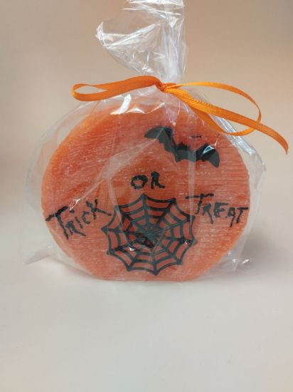 Εικόνα της ΚΕΡΙ ΣΟΓΙΑΣ HALLOWEEN II