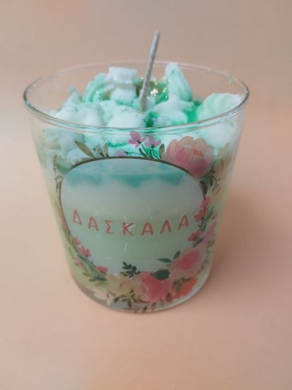 Εικόνα της ΚΕΡΙ ΣΟΓΙΑΣ ΑΡΩΜΑΤΙΚΟ ΔΩΡΟ ΓΙΑ ΤΗ ΔΑΣΚΑΛΑ