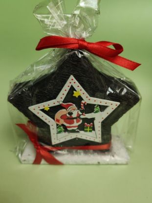 Εικόνα της ΚΕΡΙ ΑΣΤΕΡΙ ΜΕ ΑΓΙΟ ΒΑΣΙΛΗ