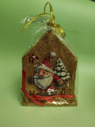 Εικόνα της ΚΕΡΙ ΤΡΙΓΩΝΑΚΙ ΧΡΥΣΟ ΜΕ ΤΟΝ ΑΓΙΟ ΒΑΣΙΛΗ